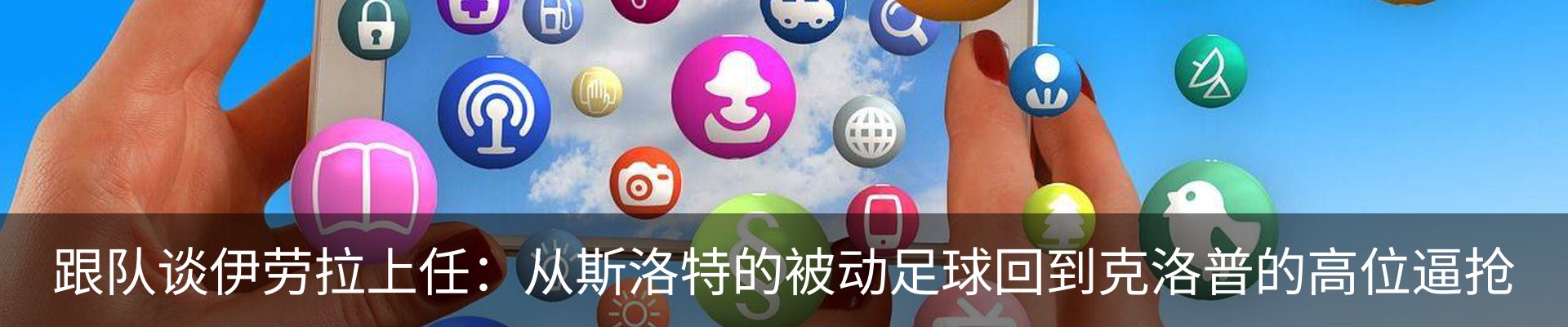 新闻中心
